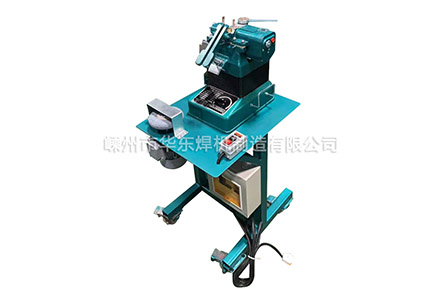 UN一2型組合式焊機